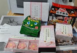 JapanHaul Sakura Kahoru Crunch Chocolate Cookies Review
