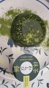 JapanHaul Matcha Warabi Mochi (3 pack) Review