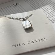 Mila Cantes OVERI | My Baby Review