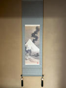 Shop of Hokusai ｜ 北斎館ネットショップ かけ軸「富士越龍（ふじこしのりゅう）」 Review