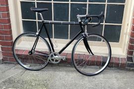 Wabi Special Frameset, Imperfects - Wabi Cycles