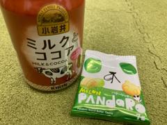 OMIKUJI BOX OMIKUJI BOX Review