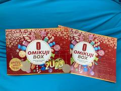 OMIKUJI BOX OMIKUJI BOX Review