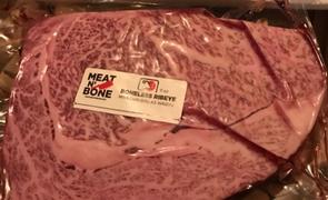 Meat N' Bone Ribeye Steak | A5 Miyazakigyu Japanese Wagyu Review
