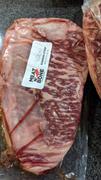Meat N' Bone Kansas Strip Steak | BMS 7+ Wagyu Review