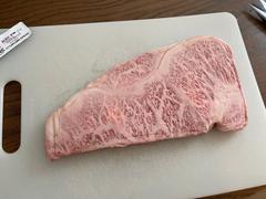 Meat N' Bone Striploin Steak | A5 Kobe Beef (Wine Fed) Review