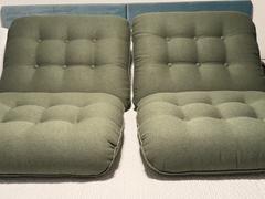 Sohnne Support Costela Lounge Chair Replica Review