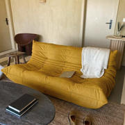 Sohnne Support Togo Sofa Review