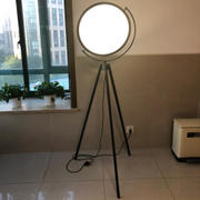 Sohnne Support Superloon Floor Lamp Review
