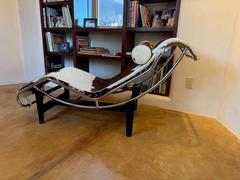 Sohnne Support Corbusier LC4 Chaise Lounge Review