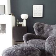 Sohnne Support Tired Man Lounge Chair with Footstool Review