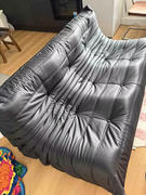 Sohnne Support Togo Sofa Leather Replica Review