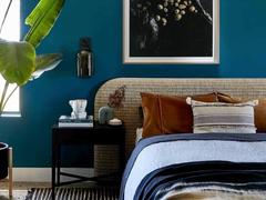 Heatherly Design Louis Bed Head Review