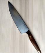 Lamson Products Vintage 8 Chef's Knife Review