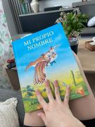 I See Me! Mi propio nombre / My Very Own Name Spanish Personalized Book Review