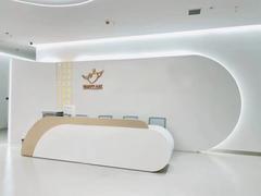Maoters Stylish Curved Cashier Counter for Beauty Salons Review
