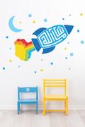 Little Wings Creative Co Masha'Allah Arabic Rocket Wall Sticker Review