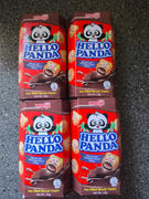 Low Price Foods Ltd 4x Hello Panda Chocolate Biscuits Boxes (4x50g) Review