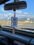 PL8HERO [Mirror Tag] Alabama 59 / Original American License Plate Type Air Freshener Review