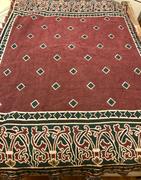 Goodfair Preloved Woven Tapestry Blankets | Set of 2 Review