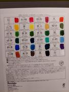 Bunbougu.com.au Kuretake Gansai Tambi Watercolour Set - 24 Colour Set Review