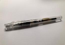 Bunbougu.com.au Platinum Fountain Pen Converter - Gold Review