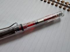 Bunbougu.com.au Lamy Z28 Fountain Pen Converter Review