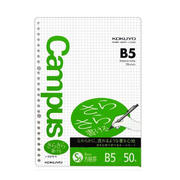 Bunbougu.com.au Kokuyo Campus Sarasara Loose Leaf Paper - 5 mm Grid - 26 Holes/50 Sheets - B5 Review