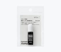 Bunbougu.com.au Midori Paintable Stamp Ink Refill - Black Review
