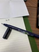 Bunbougu.com.au Tombow Fudenosuke Brush Pen - Hard Tip - Black Ink Review