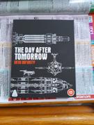 The Gerry Anderson Store The Day After Tomorrow: Into Infinity Limited Collectors Edition [Blu-ray] Review