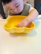 We Might Be Tiny Stickie® Bowl - Sage Review