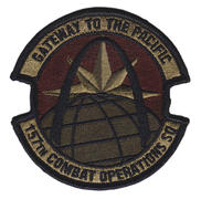 USMC VMM-161 The First Patch | Marine Medium Tiltrotor Squadron