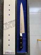JapaneseChefsKnife.Com Misono UX10 with Dimples Series Sujihiki (240mm and 270mm, 2 sizes) Review