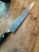JapaneseChefsKnife.Com Masamoto HC Series Petty (120mm and 150mm, 2 sizes) Review