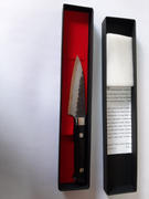 JapaneseChefsKnife.Com Takeshi Saji Aogami Super Custom Series Paring 90mm (3.5 inch, Linen Micarta Handle) Review