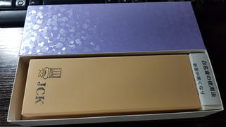 JapaneseChefsKnife.Com Super-Fine #6000 Grit Whetstone Review