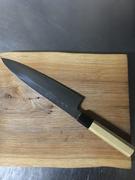 JapaneseChefsKnife.Com Fu-Rin-Ka-Zan R-2 Clad Wa Series Wa Gyuto (210mm to 270mm, 3 sizes, Octagon Shaped Magnolia Wood Handle) Review