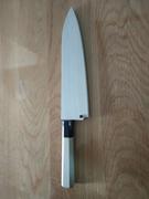JapaneseChefsKnife.Com Fu-Rin-Ka-Zan R-2 Clad Wa Series Wa Gyuto (210mm to 270mm, 3 sizes, Octagon Shaped Magnolia Wood Handle) Review