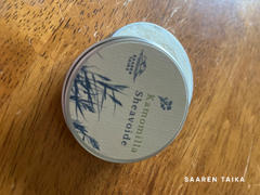 Saaren Taika Shop 35ml Chamomile Shea cream, hudlindrande, lämplig för t.ex. för psoriasis, akne och eksem hud - Saaren Taika 🇫🇮 Review