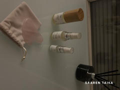 Saaren Taika Shop Gua Sha hierontakivi, lievittää jännitystä ja vähentää turvotusta sekä tehostaa ihonhoitotuotteiden imeytymistä Review
