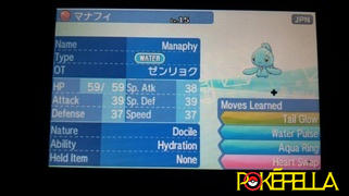 Pokéfella Zenryoku Manaphy, Meloetta, Hoopa • OT: ゼンリョク• ID No. 171201 • Pokémon Scraps Campaign 2017 Japan Event Review