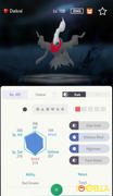 Pokéfella Alamos Darkrai • OT: 아라모스 • ID No. 180606 • South Korea 2018 Event Review