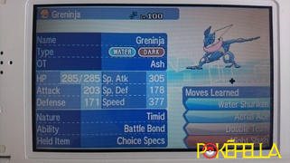 Pokéfella Ash Greninja • OT: Ash, Sacha, Satoshi, サトシ, 지우 • ID No. 131017 • 2016 In-game Event Review
