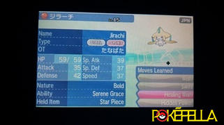 Pokéfella Tanabata Jirachi • OT: たなばた • ID No. 180801 • Pokémon Center Tohoku • Japan 2018 Event Review