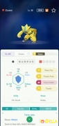 Pokéfella Zeraora • OT: Fula City, Fula, Eolipoli, Mistral • ID No. 100118 • Europe, North America 2018, 2019 Event Review