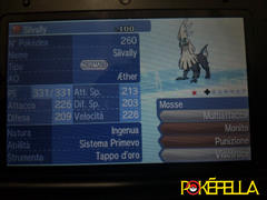Pokéfella Aether Silvally • OT: Aether, Æther • ID No. 102317 • North America, Europe 2017 Event Review