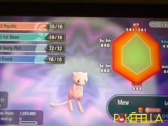Pokéfella Mew • Competitive • 6IVs • Level 100 • Online Battle-ready Review