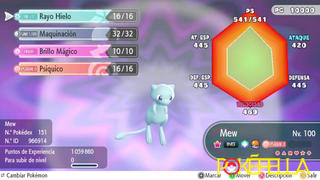Pokéfella Mew • Competitive • 6IVs • Level 100 • Online Battle-ready Review