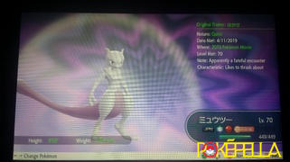 Pokéfella Professor's Mewtwo • OT: はかせ • ID No. 980718 • Japan 2019 Event Review